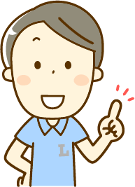 スタッフのイラスト