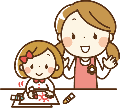 先生と子供のイラスト